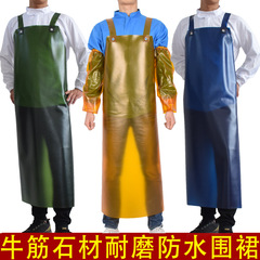 Leather-wearing apron, waterproof and oilproof, stone-thickened, enlarged, extended waist apron, acid and alkali-resistant, durable marble apron