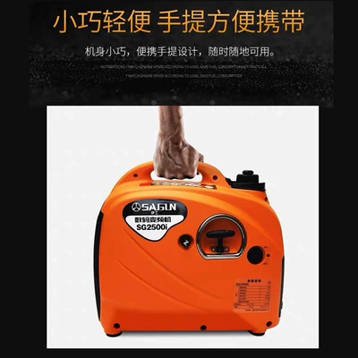 Avtomobil generatorları Conditioner Generator Gasoline Frequency