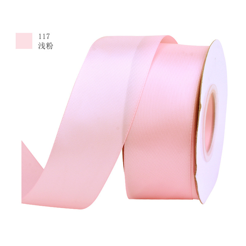 Cinta de embalaje para cajas de regalo de pastel de cinta de Yao Ming, cinta de satén de doble cara para envolver ramos, lazo decorativo para accesorios de cabello.