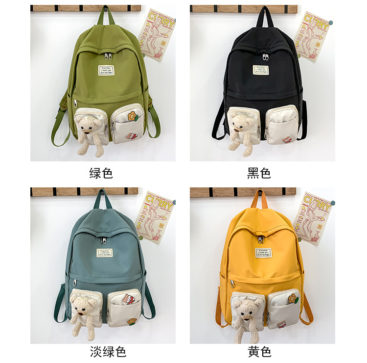 Korean Leisure All-match Hit Color Backpack display picture 27