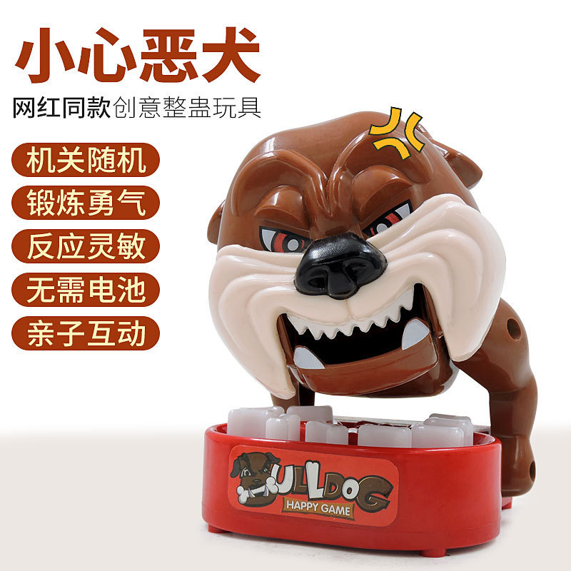 Careful of the Bad Dogs Prank Toy Party Game for Multiple Players Desktop Game Tooth Extraction Small Size Careful of the Bad Dogs Best Selling on Amazon