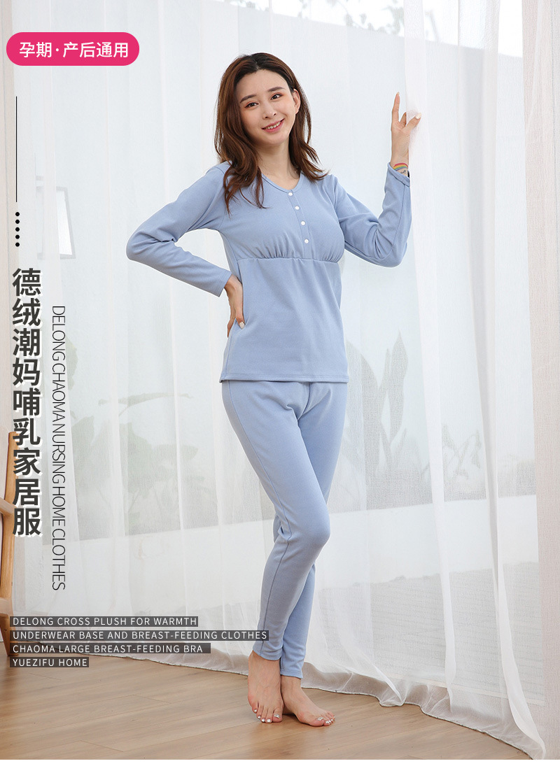 德绒系列按扣套_01.jpg