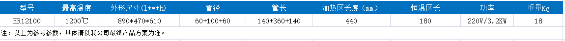 ΢��ͼƬ_20200210161803.png