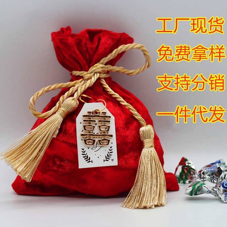 抖音新款喜糖袋结婚喜糖盒子个性创意欧式伴手礼物回礼袋丝绒布袋