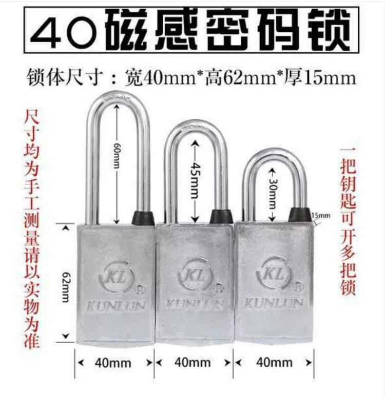 QQ图片20190929175056_meitu_15