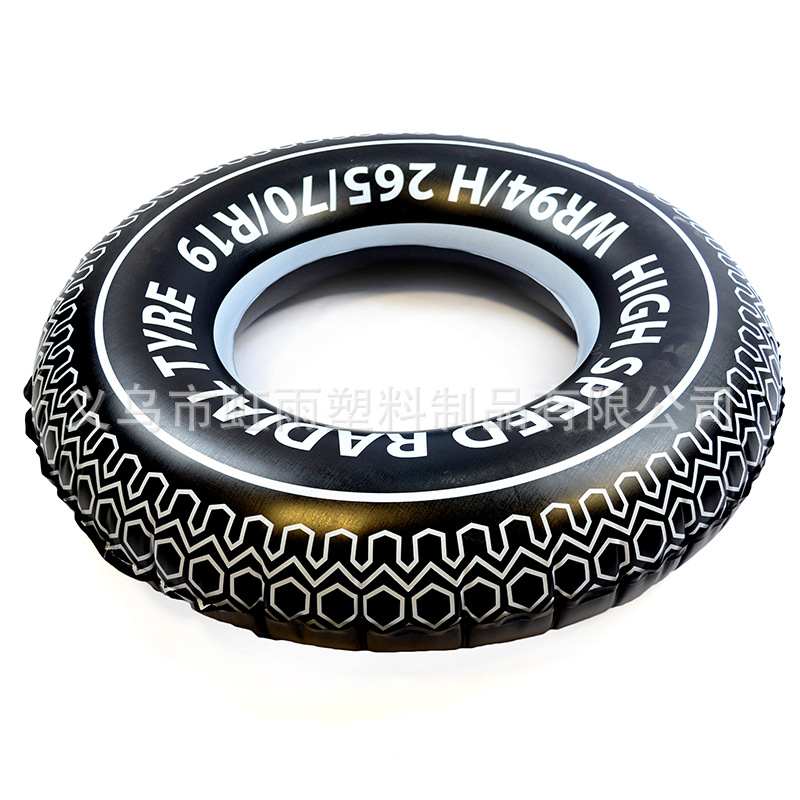 轮胎圈.jpg