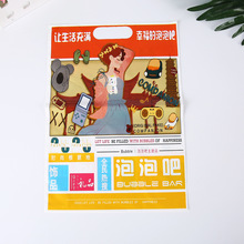 ƽ�ڴ��������ϴ�С̖��Ʒ���Ʒ���Ӱ��b���YƷ�����b�����l