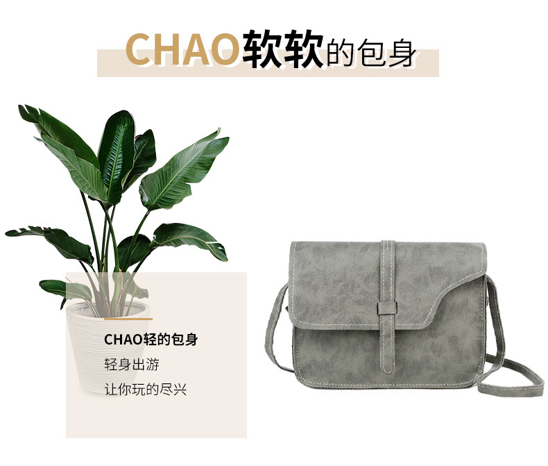 单肩包,斜挎包,包包,女包