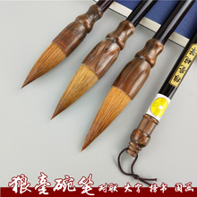 �Ǻ���P ���^�P �c�ӹP ���h�Ǻ���ë�P����������ְ���P