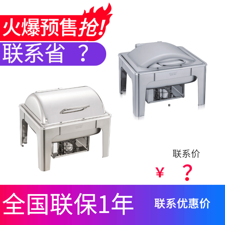 YUFEH��� ���þ��ÿ�1/2С�����ξƵ�߼�ȫ��������¯ ����ֱ��