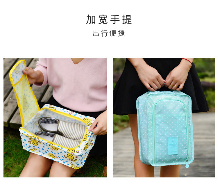 手提折叠小鞋袋旅行收纳包 鞋子整理袋 鞋子旅行防尘收纳袋详情图4