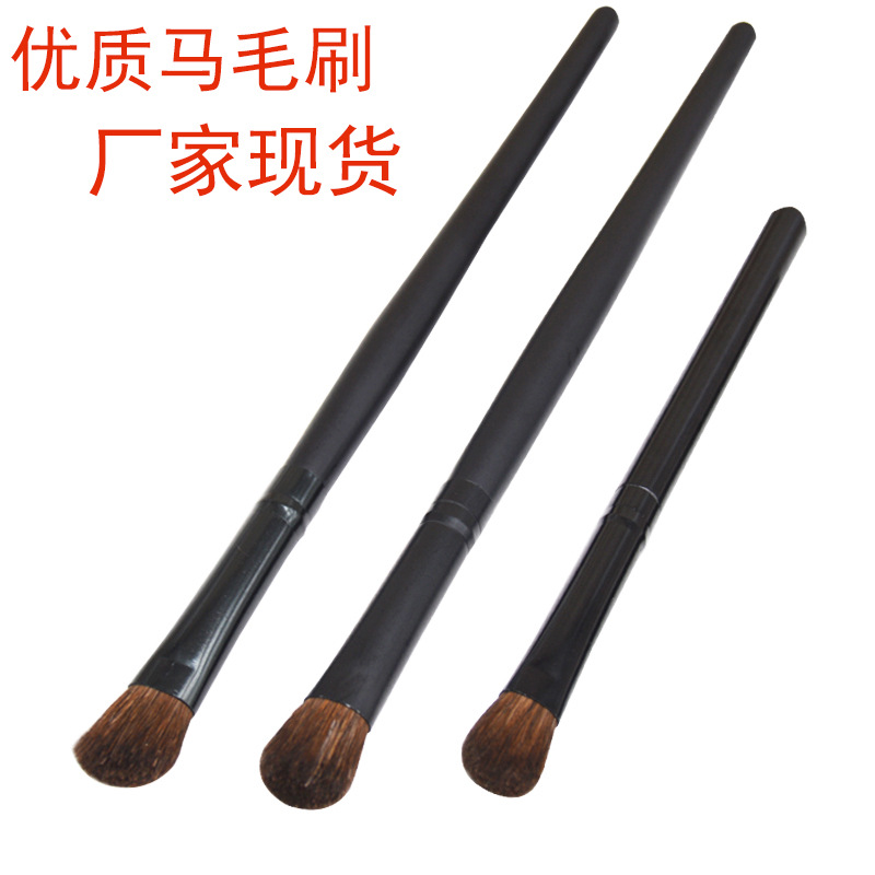 Manufacturers Spot Horsehair Eye shadow brush Eye Cosmetic brush Trimming brush Silhouette Smoked brush tool Single
