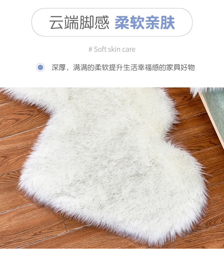 孙占良地毯详情（套版4）_05