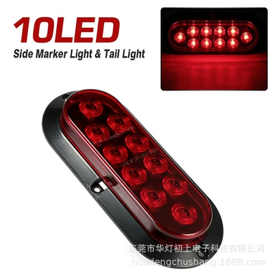 side light tail light warning – Tail light