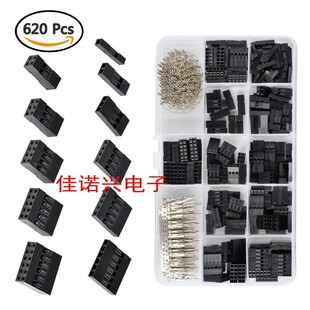 620�� 2.54MM �Ű������^�B�����⚤������D���^�׼� ���b