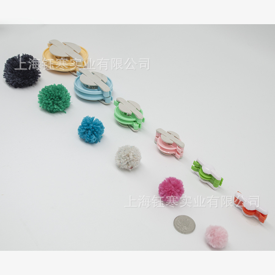 New wool ball machine, hair ball maker,...