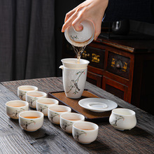 日式茶具套裝北歐小套花茶和風手工禪意精致日本家用功夫茶杯簡約