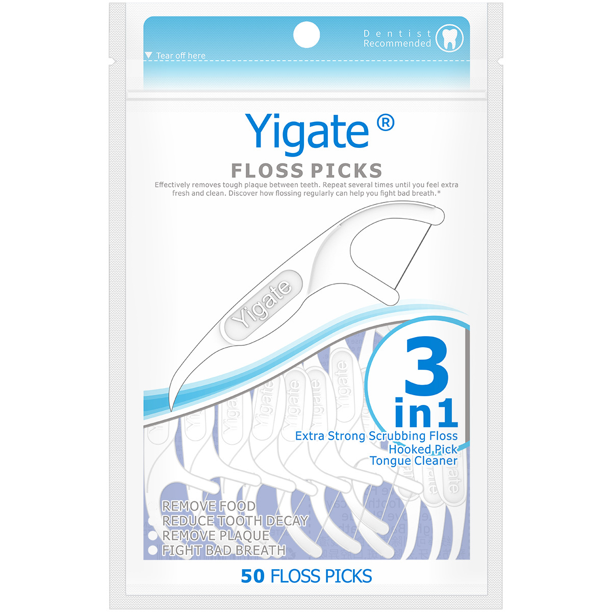 医洁牙线超细牙签线剔牙便携随身家庭装儿童成人护理牙线棒50支装|ms