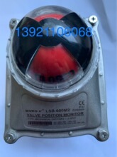 �������λ���غ�LSB-600