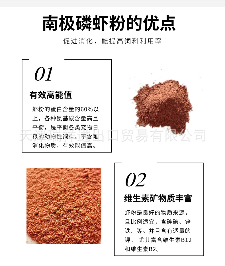 微信图片_20200602163710