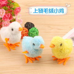 Chainable chick, spring chicken, plush children's chainable chicken, hot-selling roadside retro intellectual toy wholesale