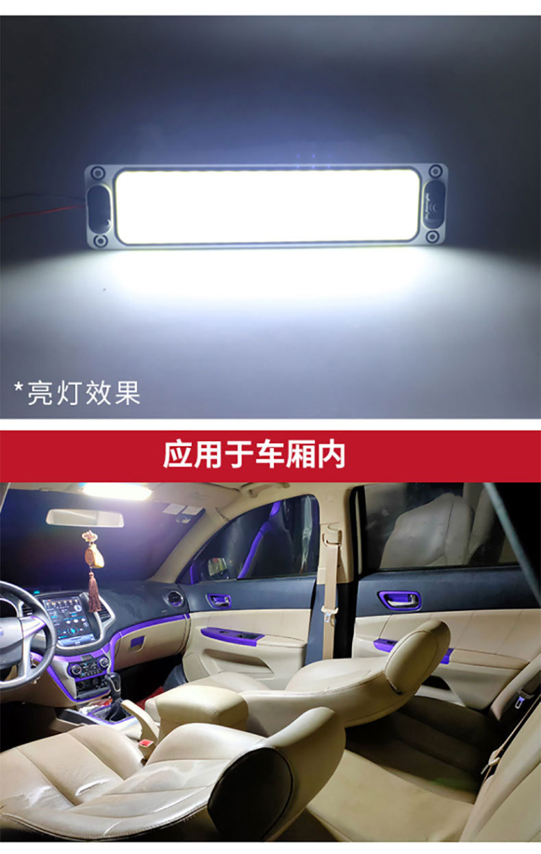 详情_10