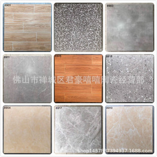 ľ�y�uˮĥʯ�ɴu���s�͏d�͏d�l���g��ɫ�͏d�¹ŵشu800X800