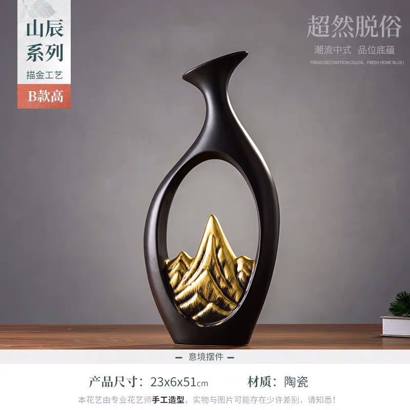 微信图片_20200608212717