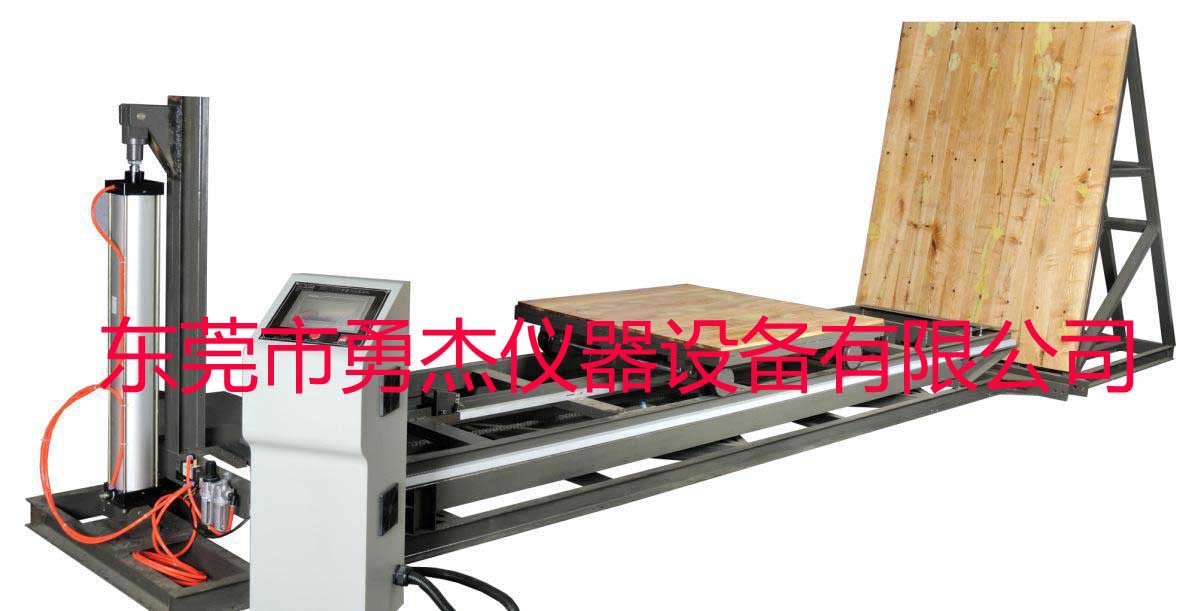 斜面冲击试验机 大型电器斜面滑落冲击试验机 冰箱冲击试验台