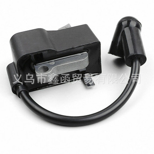 �߉����m���Husqvarna 435 435E 440 440E 445 450 573 93 57-01