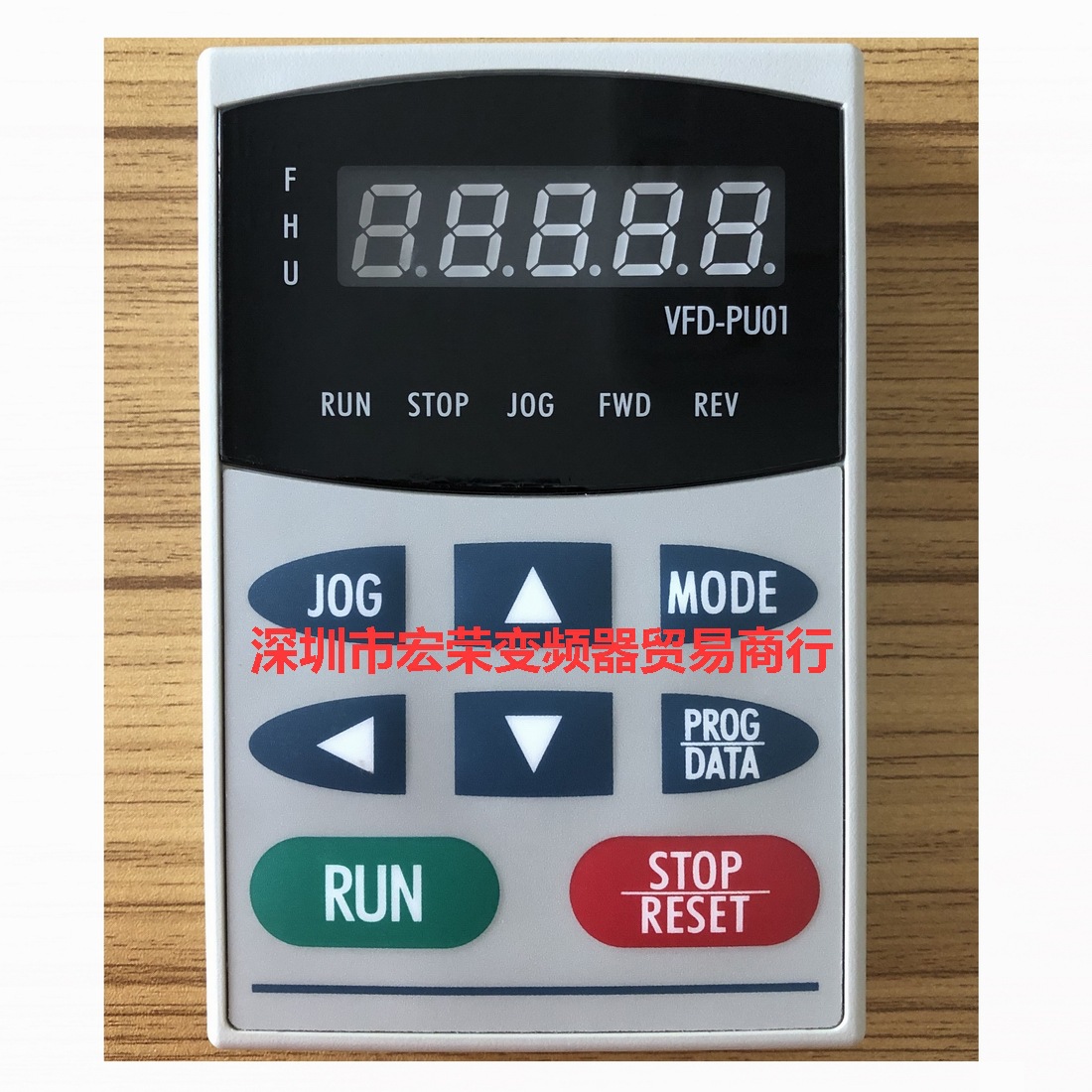 DELTA变频器VFD-B、VFD-F、VFD-V系列面板VFD-PU01现货  当天发货