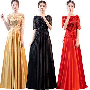 Evening Dresses cocktail party banquet dress vestido de banquete de cóctel Chorus dress, performance dress, women&apos;s long dress, evening dress, long golden man dress