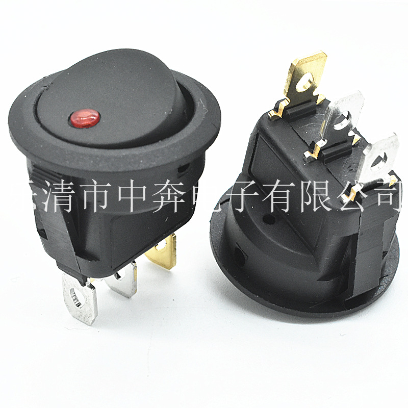 圆形带灯船型开关 猫眼灯 LED12V 24V 220V 汽车翘板开关 鱼眼灯