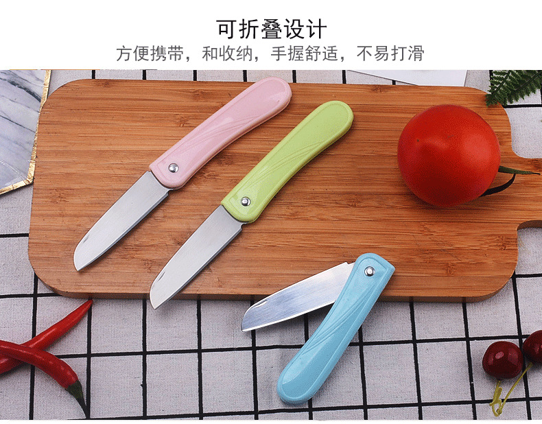 折叠刀1_04