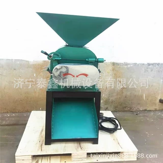 两相电粉碎机 对辊破碎机 粉末少间隙可调