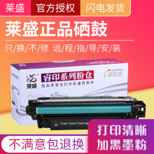 �RʢCE400A�����m�û��� 500 M551n M551dn/xh M575dn M570dn/dw