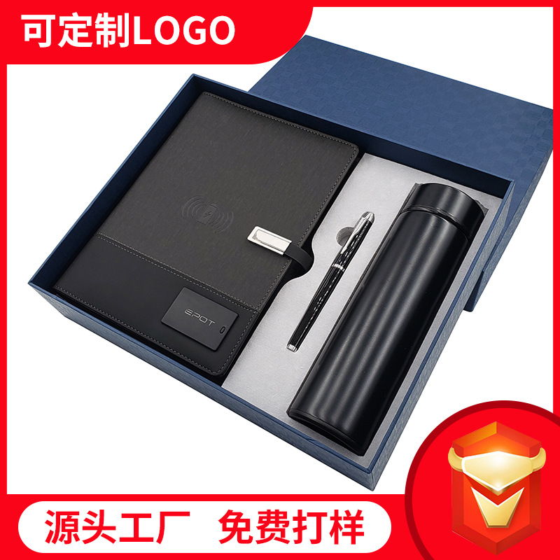 带灯 带无线充.jpg