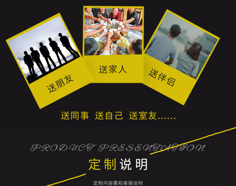 签字笔详情页_13