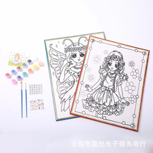 批发儿童DIY小彩钻数字油画30*40涂鸦画早教益智儿童水彩画彩绘