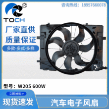 A099906100/A0999061100�m��춱��YC������L��W205 600W