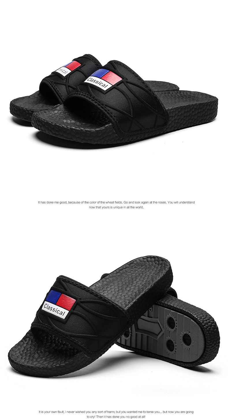 Lu 'an Summer slide Coconut Slippers for Adult men, anti-slip outdoor casual fashion, one-line trendy slippers, with a feeling of stepping on feces undefined