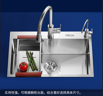 304不鏽鋼水槽單槽廚房洗菜盆台下洗菜池手工單盆大單槽