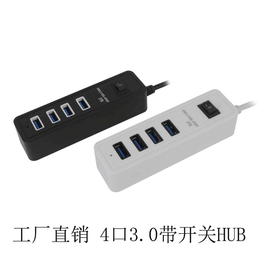 Cross-border special The new 4 switch 3.0 usb hub computer usb Expander Interface 3.0