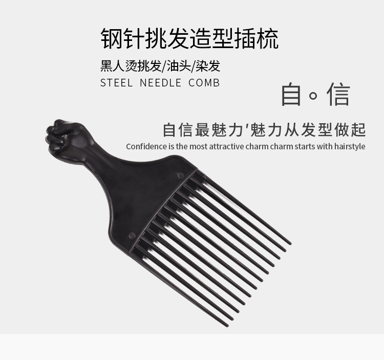 未标题-1-恢复的-拷贝_03