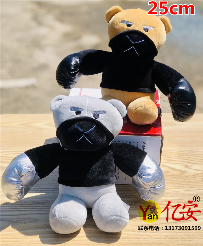 微信图片_20201029140612