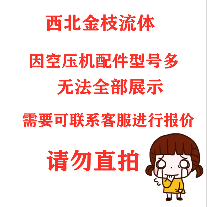 微信图片_20200619164824