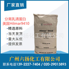 �ֻ� �������嵰�� ���� ����Hilmar9410�����ʺ���90����