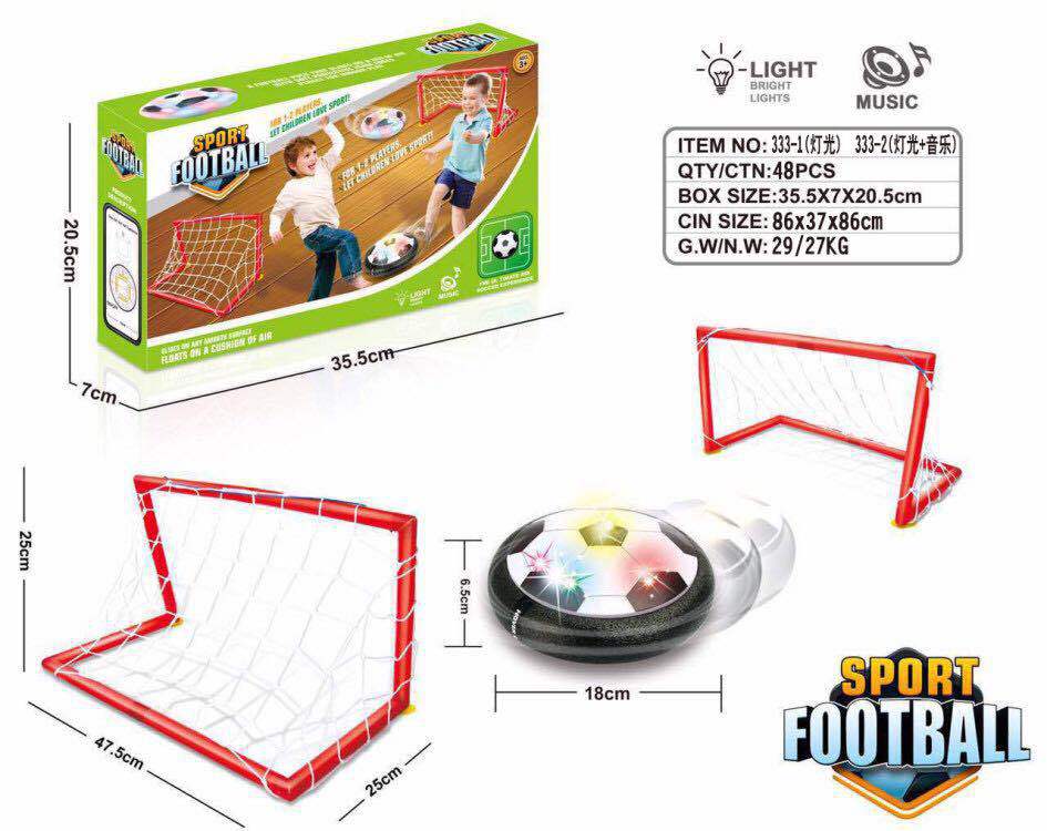 懸浮足球玩具兒童電動懸浮氣墊足球室內防撞帶燈音樂懸浮球玩具