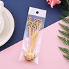 Coffee mixing stick stainless steel, flowered