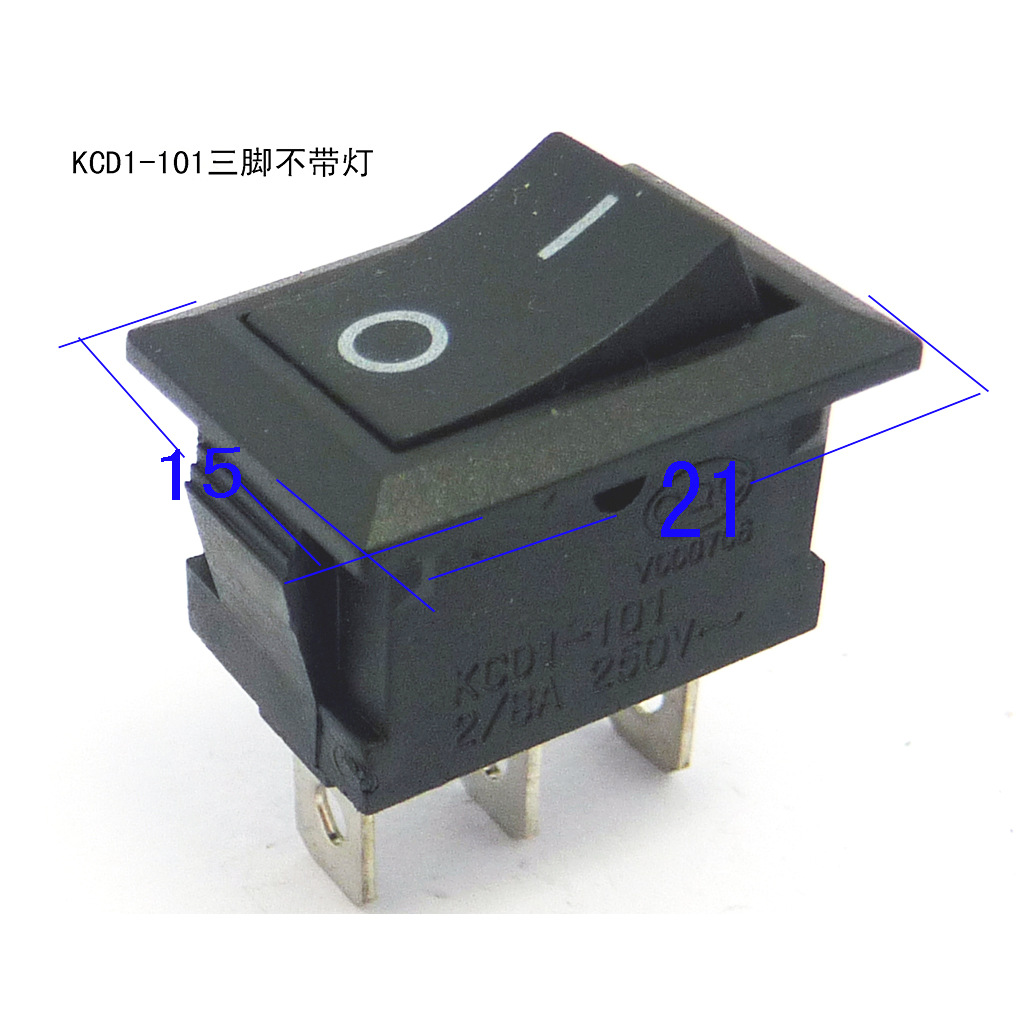 15*10/21*15两档三档方形椭圆形防水复位带灯2346脚翘板船型开关
